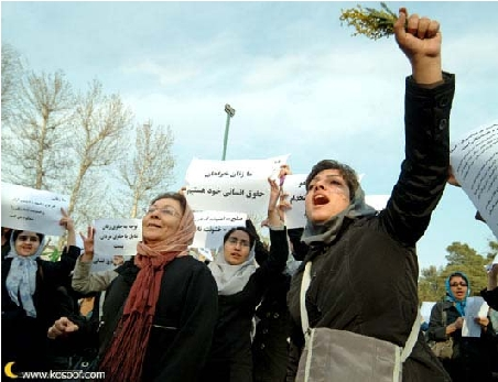 زنان ایران.bmp